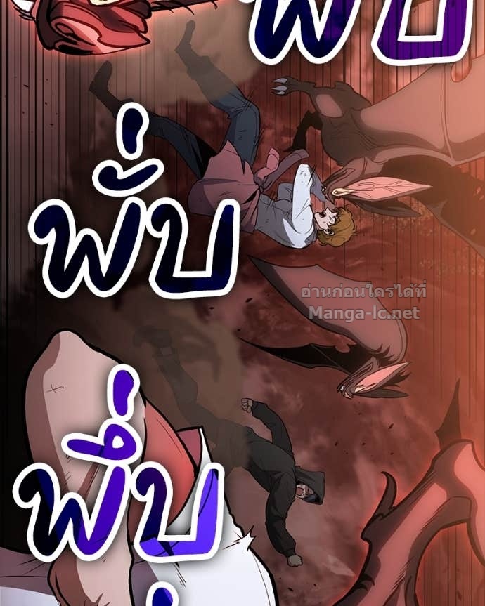 Doujin-Lc- อ่าน โดจิน มังฮวา เกาหลี ญี่ปุ่น จีน แปลไทย ฮีลเลอร์กำมะลอ ตอนที่ 1 2 3 4 5 6 7 8 9 10 11 12 13 14 ฟรี ไม่มีโฆษณา อ่าน โดจิน Manhwa เกาหลี ญี่ปุ่น จีน เรามีครบ คัดมาให้เน้นๆ โดจิน 18+ รับประกันความฟินโดย Doujin Lc