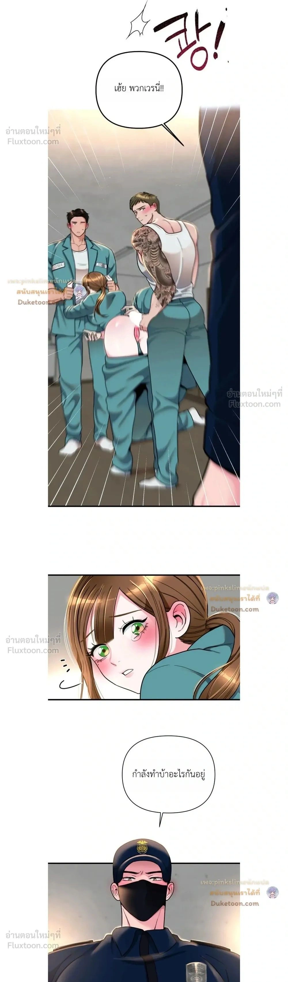 Doujin-Lc- อ่าน โดจิน มังฮวา เกาหลี ญี่ปุ่น จีน แปลไทย A Woman Obsessed with Uniforms ผู้หญิงที่คลั่งไคล้เครื่องแบบ ตอนที่ 1 2 3 4 5 6 7 8 9 10 11 12 13 14 ฟรี ไม่มีโฆษณา อ่าน โดจิน Manhwa เกาหลี ญี่ปุ่น จีน เรามีครบ คัดมาให้เน้นๆ โดจิน 18+ รับประกันความฟินโดย  Doujin Lc