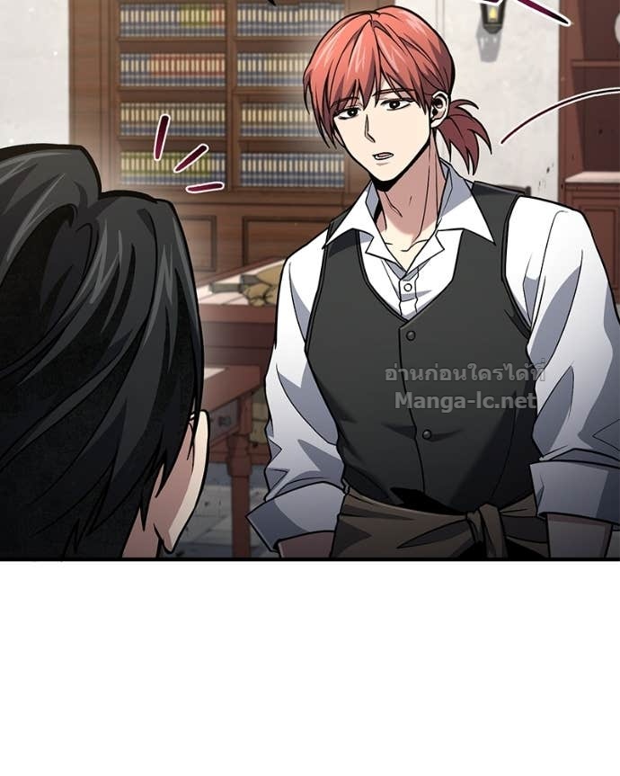 Doujin-Lc- อ่าน โดจิน มังฮวา เกาหลี ญี่ปุ่น จีน แปลไทย ฮีลเลอร์กำมะลอ ตอนที่ 1 2 3 4 5 6 7 8 9 10 11 12 13 14 ฟรี ไม่มีโฆษณา อ่าน โดจิน Manhwa เกาหลี ญี่ปุ่น จีน เรามีครบ คัดมาให้เน้นๆ โดจิน 18+ รับประกันความฟินโดย Doujin Lc