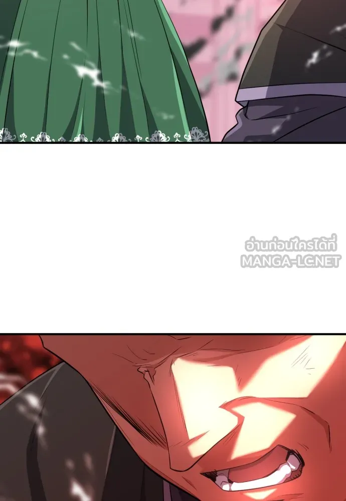 ยอดสถาปนิกผู้พิทักษ์อาณาจักร ตอนที่ 86 รูปที่ 108