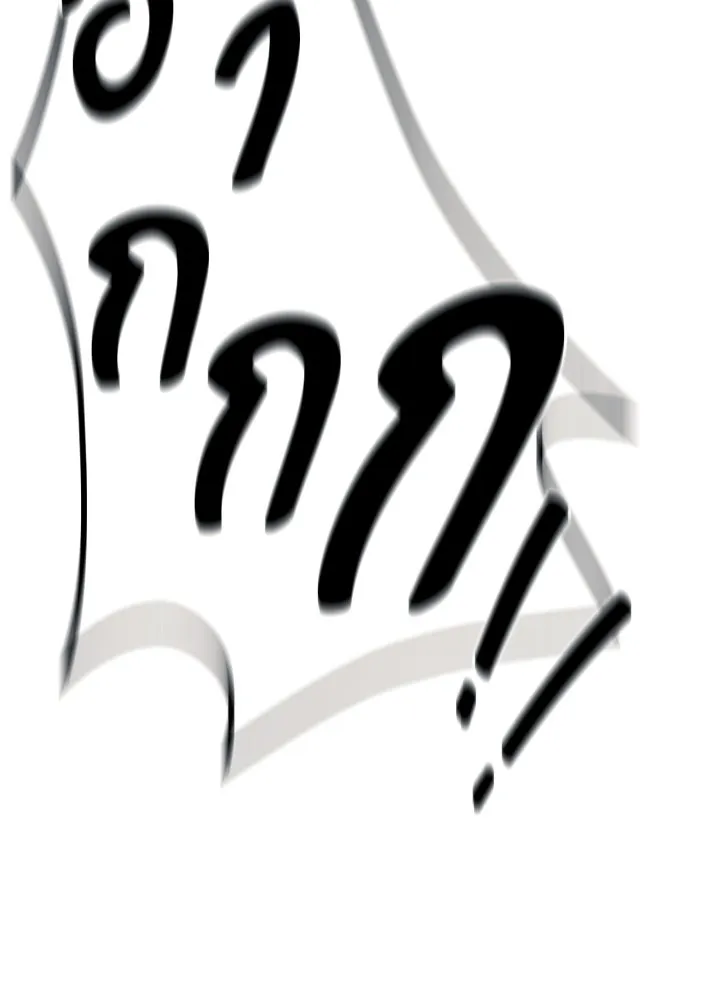 ราชาลานประลอง ตอนที่ 57 รูปที่ 80