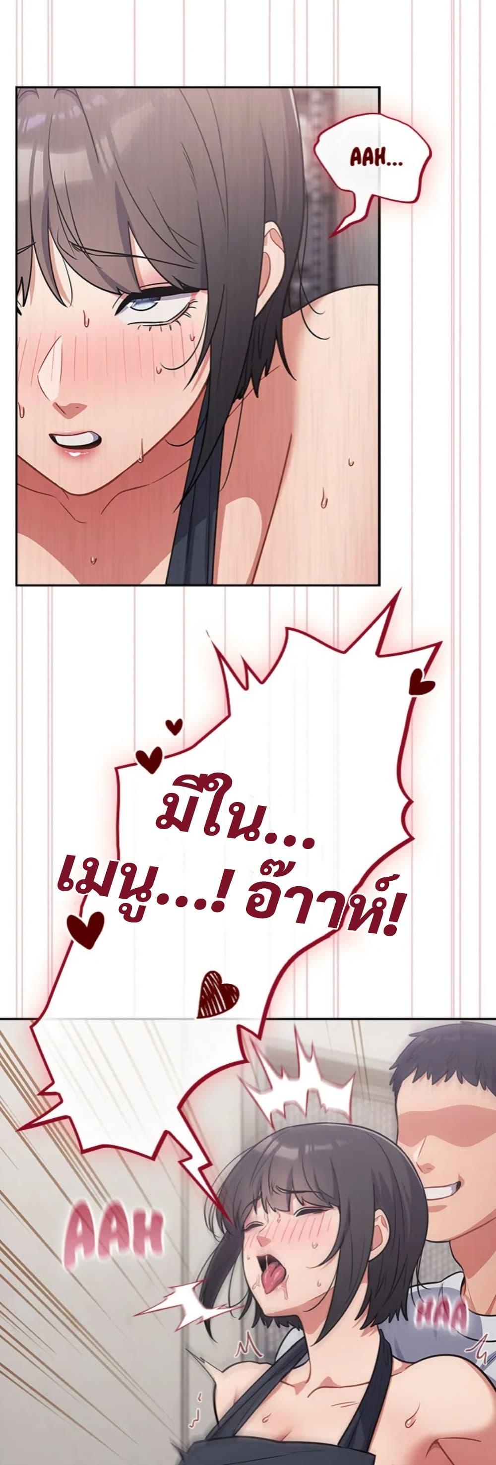 Doujin-Lc- อ่าน โดจิน มังฮวา เกาหลี ญี่ปุ่น จีน แปลไทย Idiot Virus ตอนที่ 1 2 3 4 5 6 7 8 9 10 11 12 13 14 ฟรี ไม่มีโฆษณา อ่าน โดจิน Manhwa เกาหลี ญี่ปุ่น จีน เรามีครบ คัดมาให้เน้นๆ โดจิน 18+ รับประกันความฟินโดย  Doujin Lc