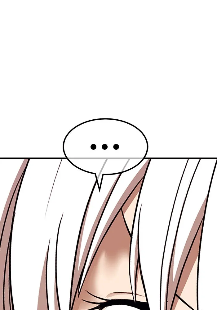 +99 ท่อนไม้พร้อมบวก ตอนที่ 11 มังกรเรียกหากายาร์โด (2) รูปที่ 482