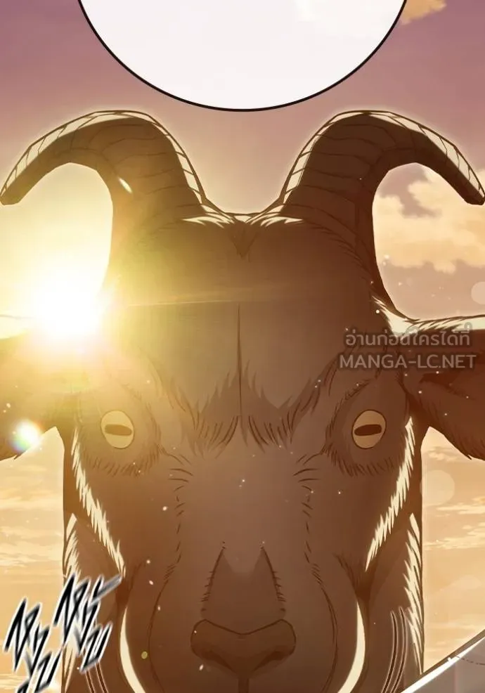 เยาวชนคนคุก ตอนที่ 43 รูปที่ 155