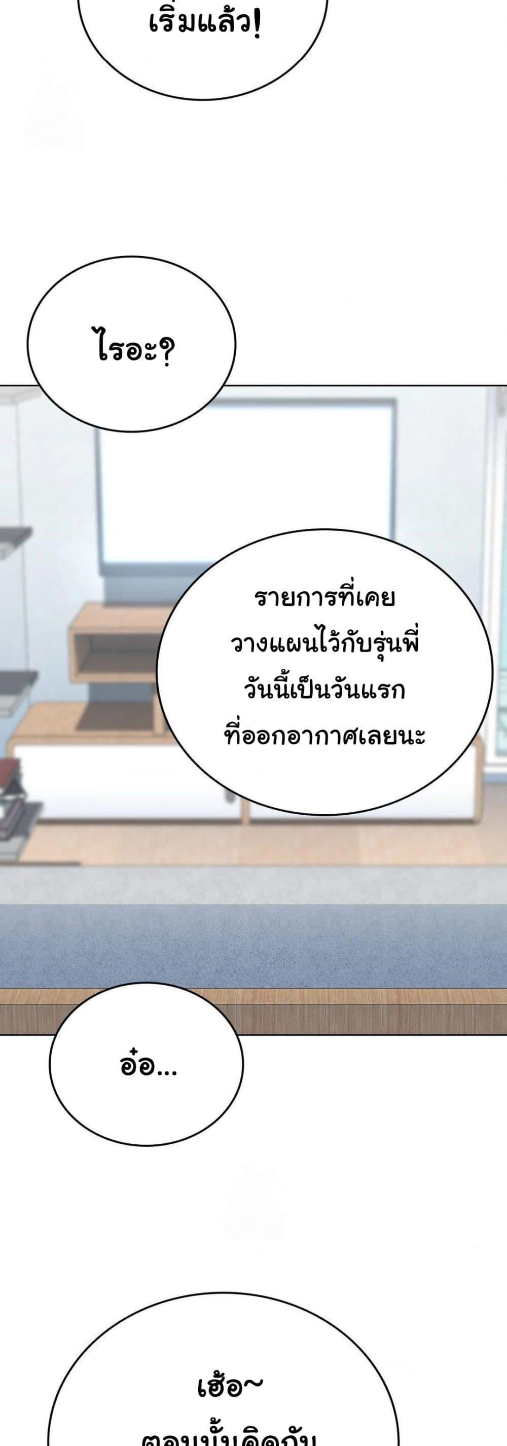 Doujin-Lc- อ่าน โดจิน มังฮวา เกาหลี ญี่ปุ่น จีน แปลไทย No Uploads Today ตอนที่ 1 2 3 4 5 6 7 8 9 10 11 12 13 14 ฟรี ไม่มีโฆษณา อ่าน โดจิน Manhwa เกาหลี ญี่ปุ่น จีน เรามีครบ คัดมาให้เน้นๆ โดจิน 18+ รับประกันความฟินโดย  Doujin Lc