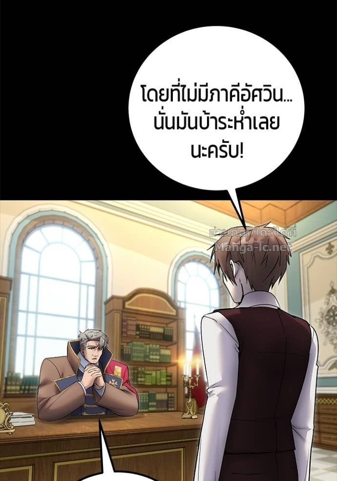 Doujin-Lc- อ่าน โดจิน มังฮวา เกาหลี ญี่ปุ่น จีน แปลไทย แกร่งเกินผู้กล้า แต่ซ่าไม่ได้ ตอนที่ 1 2 3 4 5 6 7 8 9 10 11 12 13 14 ฟรี ไม่มีโฆษณา อ่าน โดจิน Manhwa เกาหลี ญี่ปุ่น จีน เรามีครบ คัดมาให้เน้นๆ โดจิน 18+ รับประกันความฟินโดย Doujin Lc