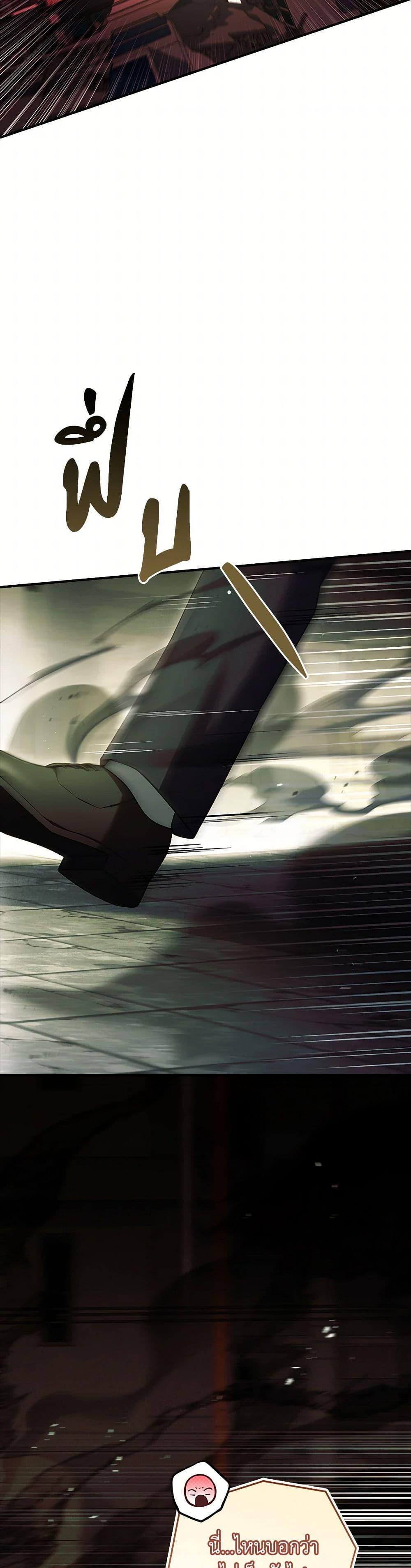 Manga-lc-com อ่านมังงะ อ่านการ์ตูน ออนไลน์ ฟรี The Painless Player ตอนที่ 1 2 3 4 5 6 7 8 9 10 11 12 13 14 ฟรี ไม่มีโฆษณา Manga-lc - อ่าน มังงะ อ่าน การ์ตูน ออนไลน์ อ่านมังงะ ฟรี