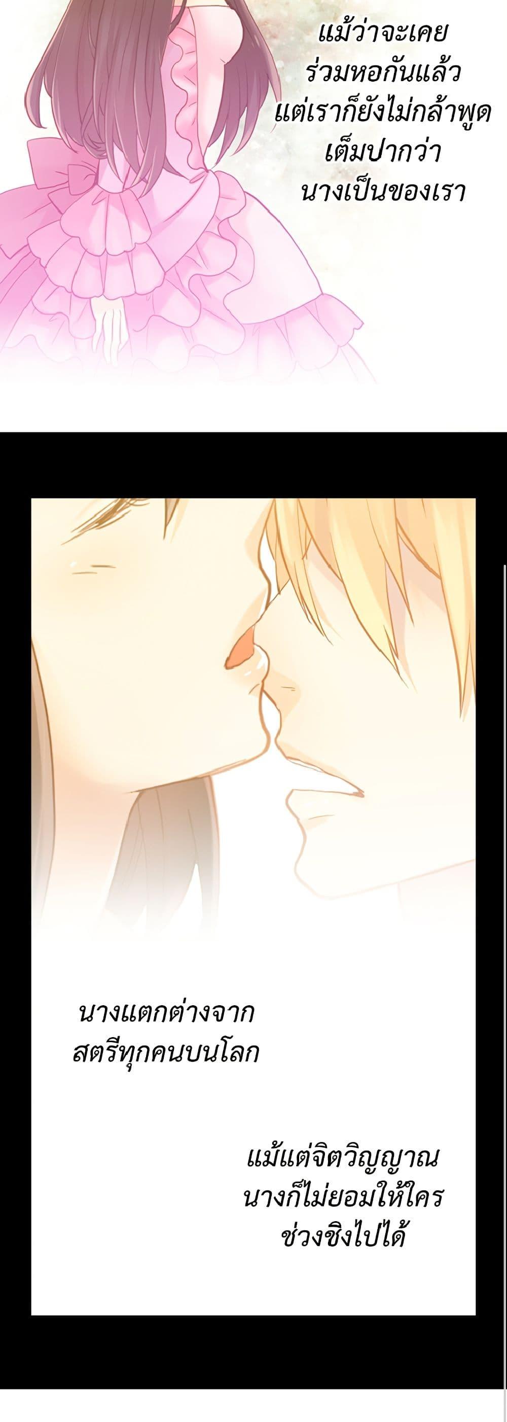 Manga-lc-com อ่านมังงะ อ่านการ์ตูน ออนไลน์ ฟรี Isekai Empress ตอนที่ 1 2 3 4 5 6 7 8 9 10 11 12 13 14 ฟรี ไม่มีโฆษณา Manga-lc - อ่าน มังงะ อ่าน การ์ตูน ออนไลน์ อ่านมังงะ ฟรี