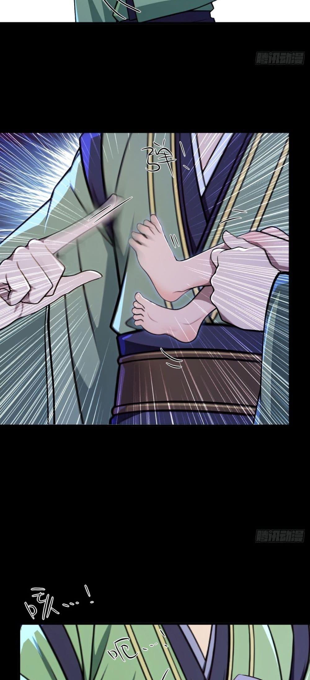 Manga-lc-com อ่านมังงะ อ่านการ์ตูน ออนไลน์ ฟรี The Villain Wants to Live One More Day ตอนที่ 1 2 3 4 5 6 7 8 9 10 11 12 13 14 ฟรี ไม่มีโฆษณา Manga-lc - อ่าน มังงะ อ่าน การ์ตูน ออนไลน์ อ่านมังงะ ฟรี