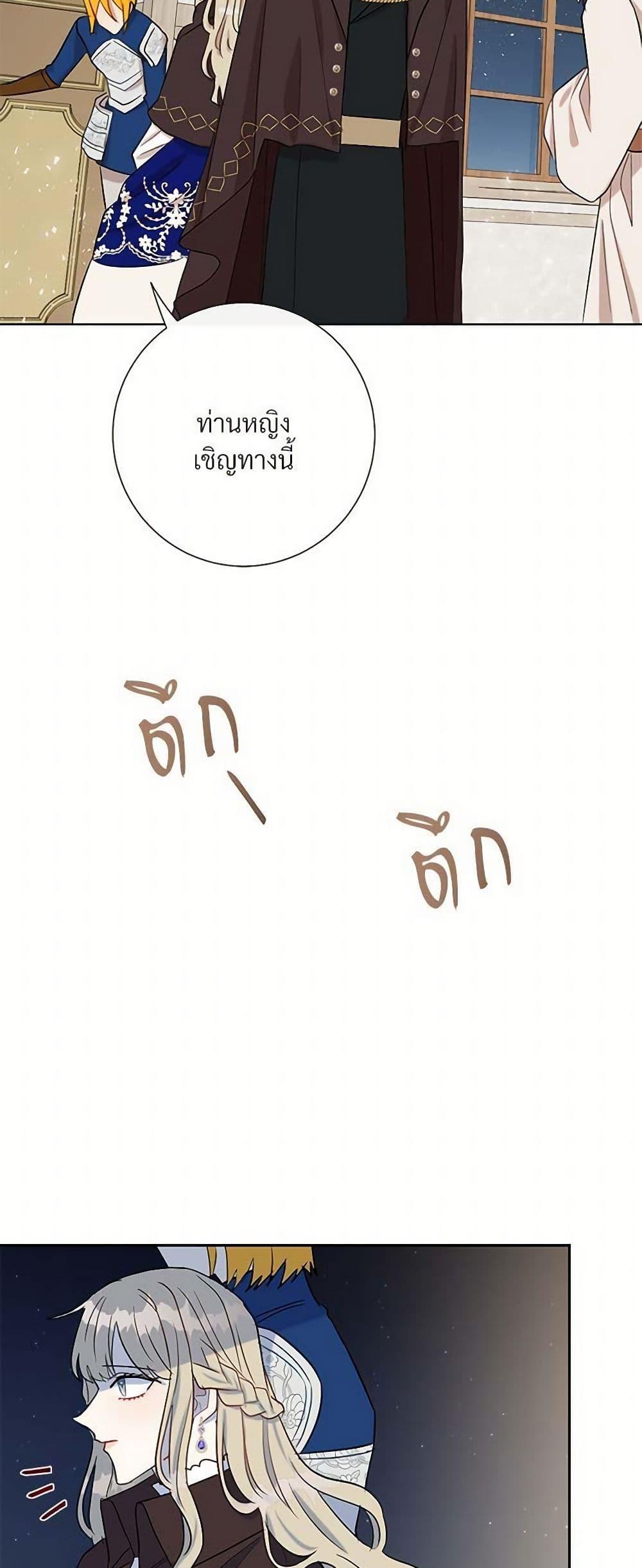 Manga-lc-com อ่านมังงะ อ่านการ์ตูน ออนไลน์ ฟรี Please Don’t Eat Me! ตอนที่ 1 2 3 4 5 6 7 8 9 10 11 12 13 14 ฟรี ไม่มีโฆษณา Manga-lc - อ่าน มังงะ อ่าน การ์ตูน ออนไลน์ อ่านมังงะ ฟรี