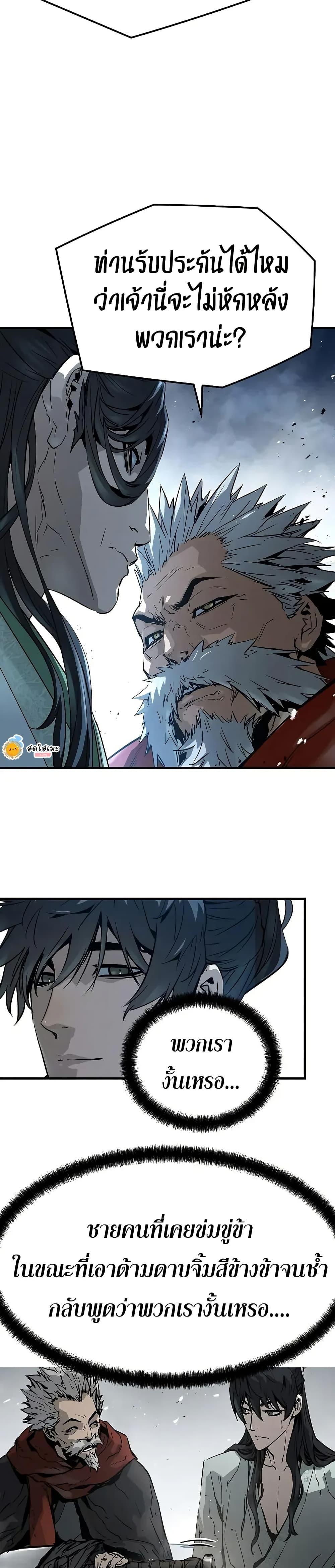 Manga-lc-com อ่านมังงะ อ่านการ์ตูน ออนไลน์ ฟรี Absolute Regression ตอนที่ 1 2 3 4 5 6 7 8 9 10 11 12 13 14 ฟรี ไม่มีโฆษณา Manga-lc - อ่าน มังงะ อ่าน การ์ตูน ออนไลน์ อ่านมังงะ ฟรี