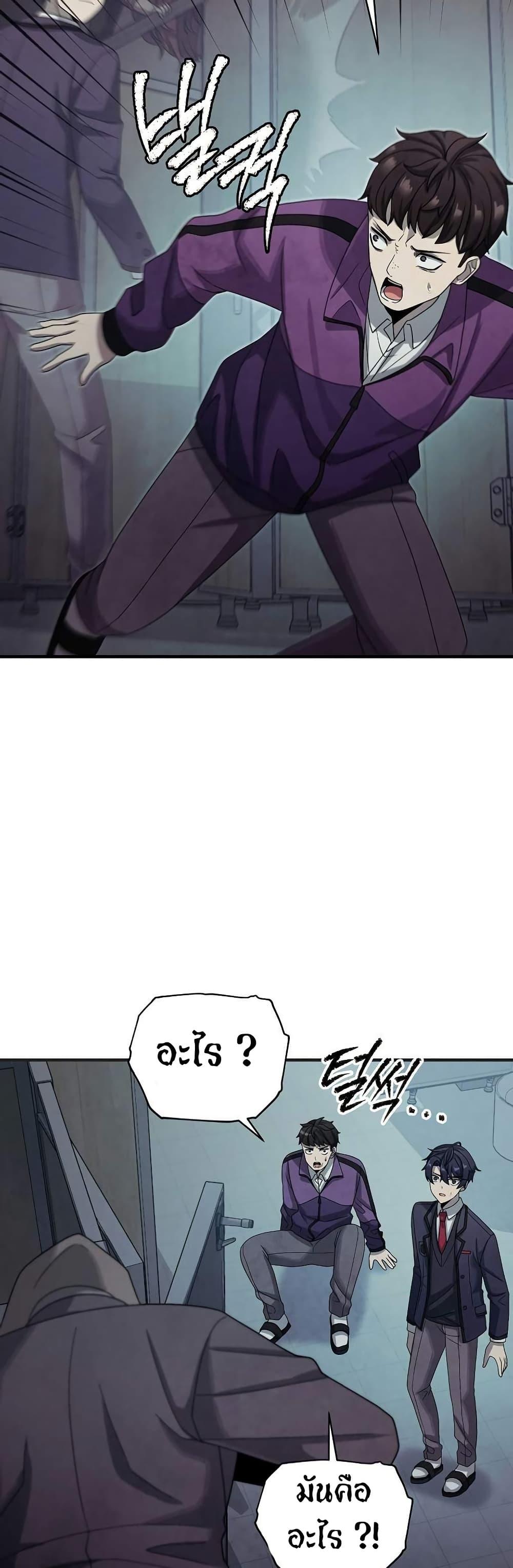 Manga-lc-com อ่านมังงะ อ่านการ์ตูน ออนไลน์ ฟรี Ghost Story Club (Remake) ตอนที่ 1 2 3 4 5 6 7 8 9 10 11 12 13 14 ฟรี ไม่มีโฆษณา Manga-lc - อ่าน มังงะ อ่าน การ์ตูน ออนไลน์ อ่านมังงะ ฟรี