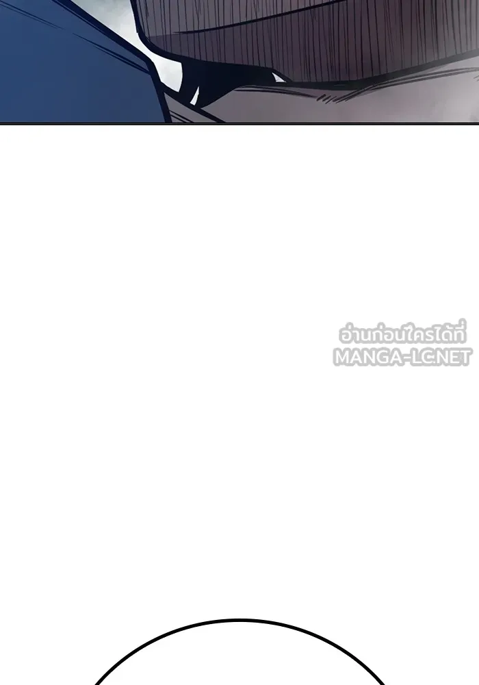 เยาวชนคนคุก ตอนที่ 25 รูปที่ 60