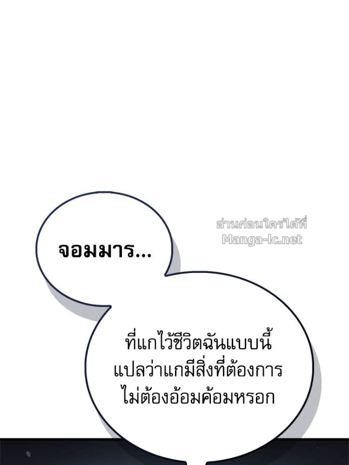 Doujin-Lc- อ่าน โดจิน มังฮวา เกาหลี ญี่ปุ่น จีน แปลไทย หยุดนะจอมมาร ฮีโร่ล้อมไว้หมดแล้ว ตอนที่ 1 2 3 4 5 6 7 8 9 10 11 12 13 14 ฟรี ไม่มีโฆษณา อ่าน โดจิน Manhwa เกาหลี ญี่ปุ่น จีน เรามีครบ คัดมาให้เน้นๆ โดจิน 18+ รับประกันความฟินโดย Doujin Lc
