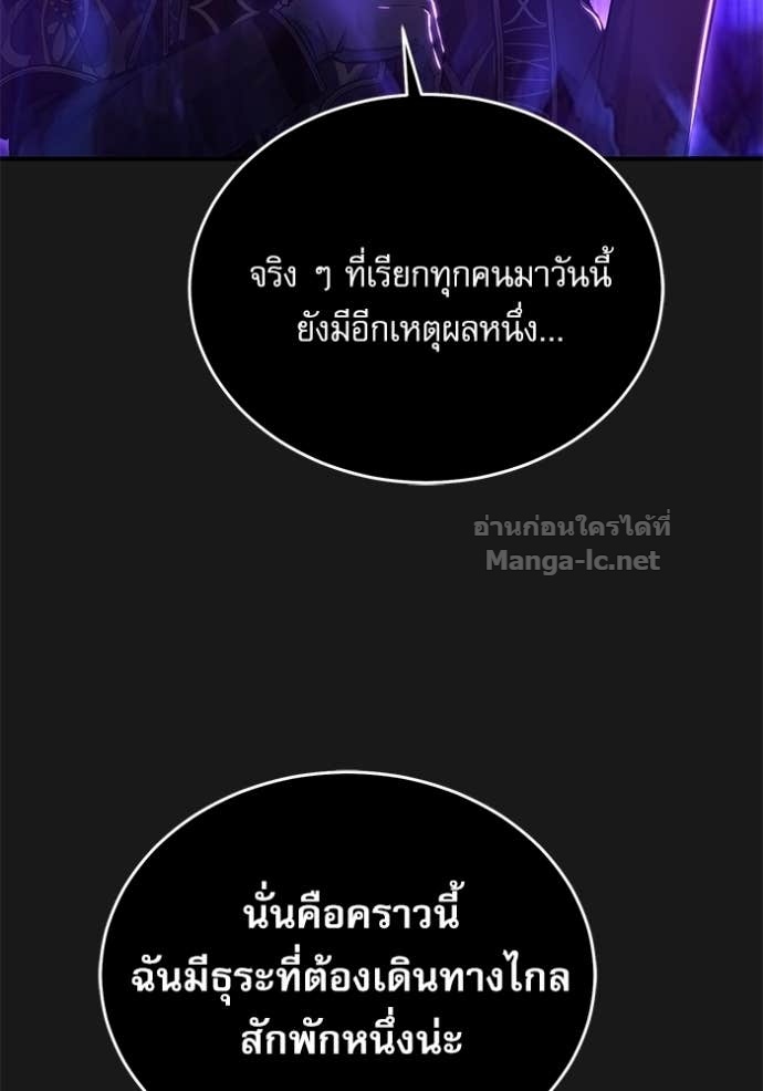 Doujin-Lc- อ่าน โดจิน มังฮวา เกาหลี ญี่ปุ่น จีน แปลไทย ศาสตราจารย์จำเป็นแห่งอะคาเดมี ตอนที่ 1 2 3 4 5 6 7 8 9 10 11 12 13 14 ฟรี ไม่มีโฆษณา อ่าน โดจิน Manhwa เกาหลี ญี่ปุ่น จีน เรามีครบ คัดมาให้เน้นๆ โดจิน 18+ รับประกันความฟินโดย Doujin Lc