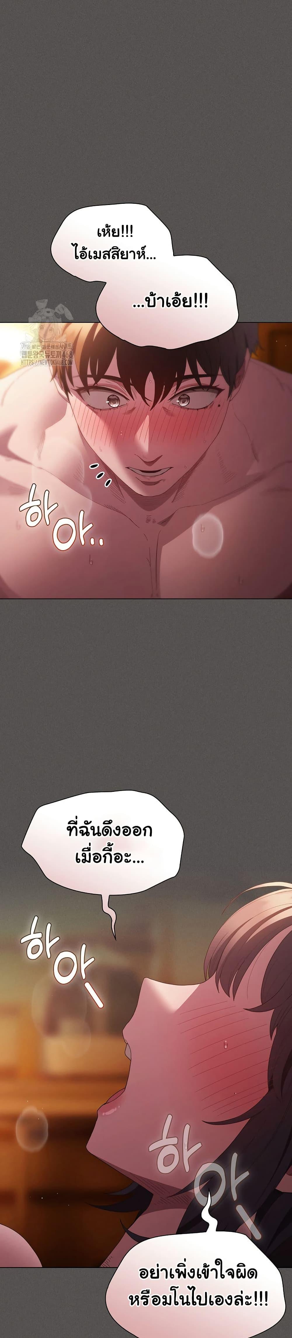 Doujin-Lc- อ่าน โดจิน มังฮวา เกาหลี ญี่ปุ่น จีน แปลไทย Believe Me! I Offer ตอนที่ 1 2 3 4 5 6 7 8 9 10 11 12 13 14 ฟรี ไม่มีโฆษณา อ่าน โดจิน Manhwa เกาหลี ญี่ปุ่น จีน เรามีครบ คัดมาให้เน้นๆ โดจิน 18+ รับประกันความฟินโดย  Doujin Lc
