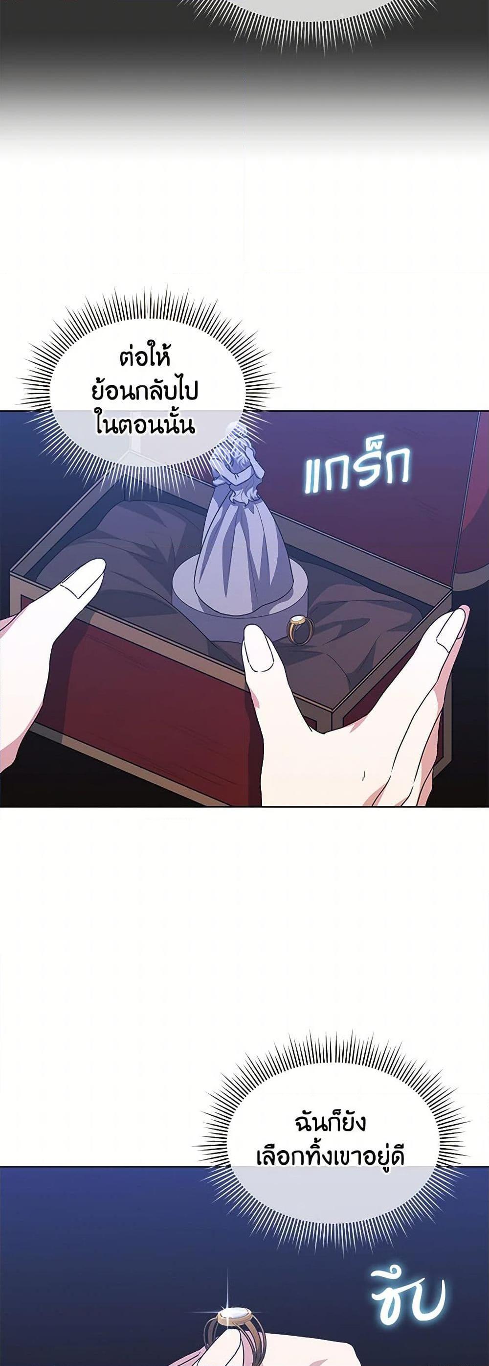 Manga-lc-com อ่านมังงะ อ่านการ์ตูน ออนไลน์ ฟรี I’m Tired of Novel Transmigration ตอนที่ 1 2 3 4 5 6 7 8 9 10 11 12 13 14 ฟรี ไม่มีโฆษณา Manga-lc - อ่าน มังงะ อ่าน การ์ตูน ออนไลน์ อ่านมังงะ ฟรี