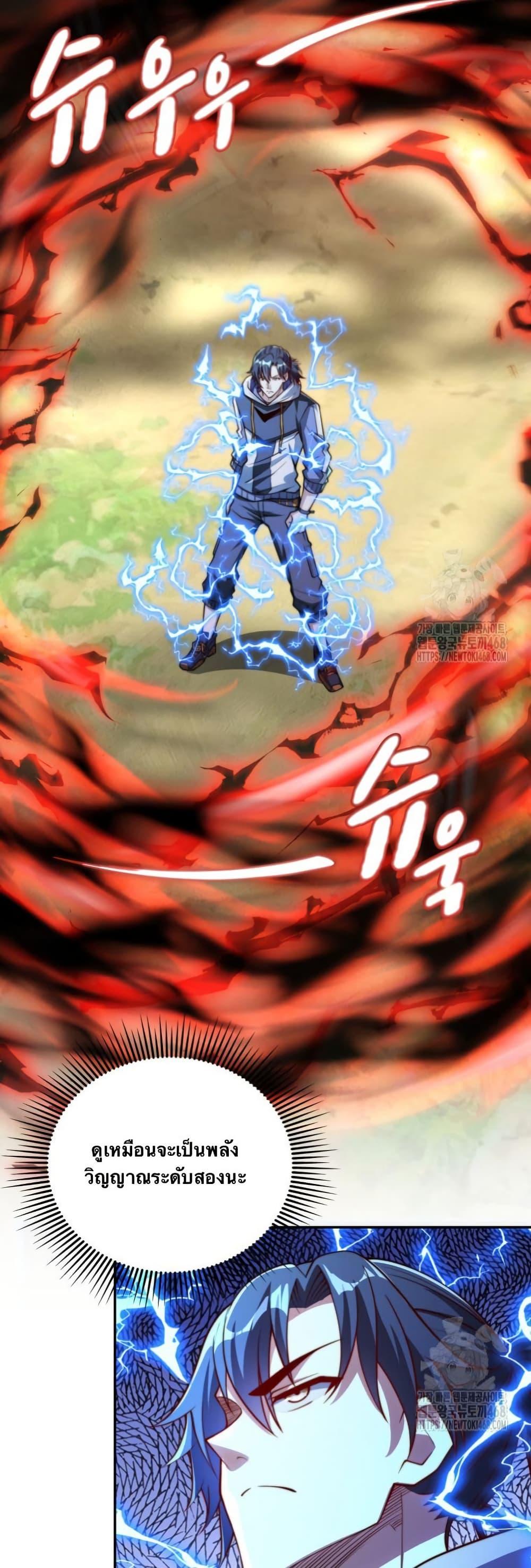 Manga-lc-com อ่านมังงะ อ่านการ์ตูน ออนไลน์ ฟรี When I Reincarnated, I Stood at the Top with Supernatural Cheats ตอนที่ 1 2 3 4 5 6 7 8 9 10 11 12 13 14 ฟรี ไม่มีโฆษณา Manga-lc - อ่าน มังงะ อ่าน การ์ตูน ออนไลน์ อ่านมังงะ ฟรี