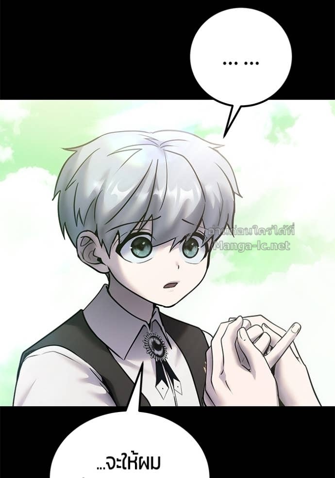 Doujin-Lc- อ่าน โดจิน มังฮวา เกาหลี ญี่ปุ่น จีน แปลไทย แกร่งเกินผู้กล้า แต่ซ่าไม่ได้ ตอนที่ 1 2 3 4 5 6 7 8 9 10 11 12 13 14 ฟรี ไม่มีโฆษณา อ่าน โดจิน Manhwa เกาหลี ญี่ปุ่น จีน เรามีครบ คัดมาให้เน้นๆ โดจิน 18+ รับประกันความฟินโดย Doujin Lc