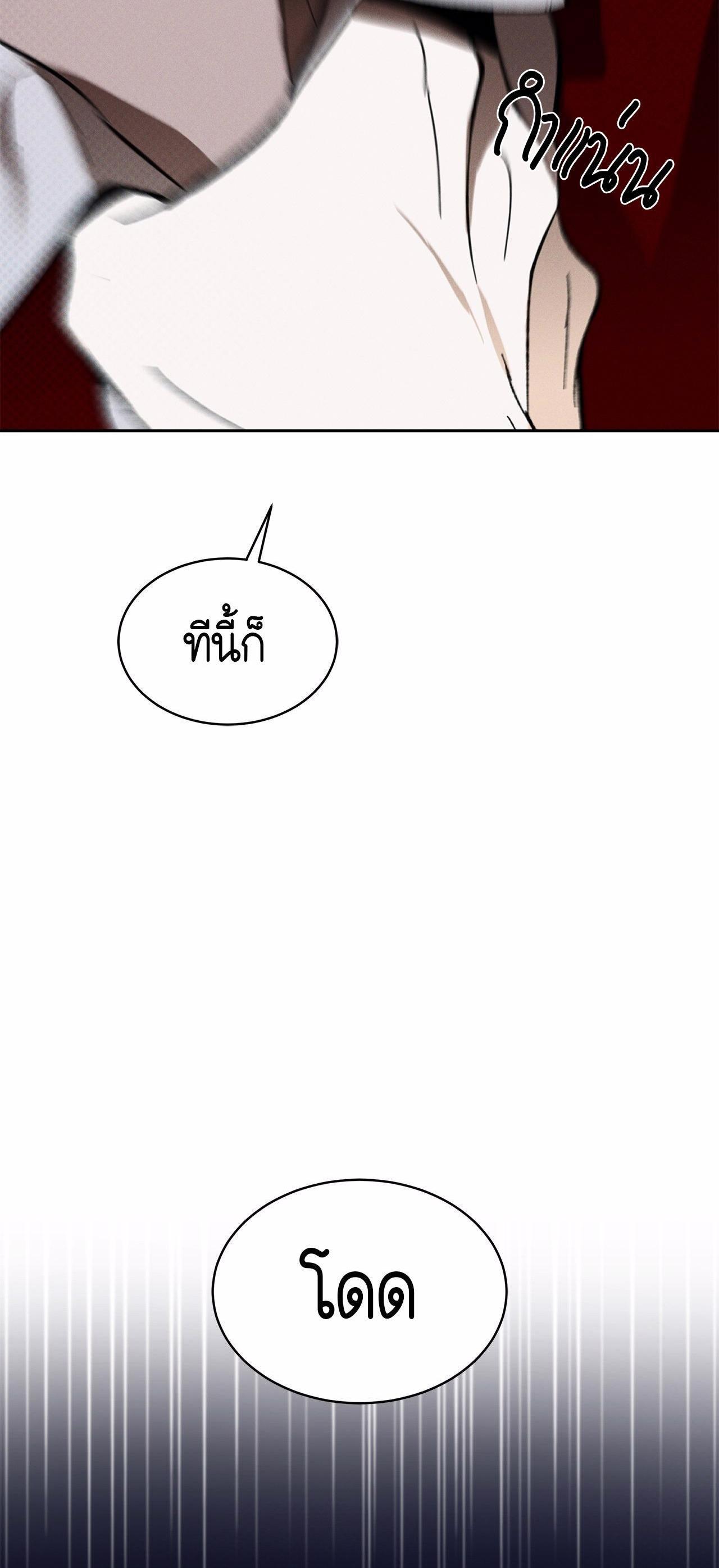 Manga-lc-com อ่านมังงะ อ่านการ์ตูน ออนไลน์ ฟรี Codename Anastasia ตอนที่ 1 2 3 4 5 6 7 8 9 10 11 12 13 14 ฟรี ไม่มีโฆษณา Manga-lc - อ่าน มังงะ อ่าน การ์ตูน ออนไลน์ อ่านมังงะ ฟรี