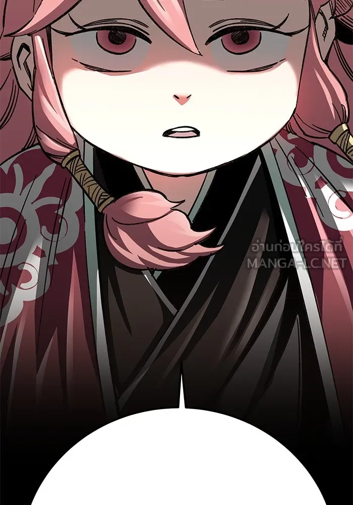 คุณปู่จอมยุทธกับหลานสาวสุดแกร่ง ตอนที่ 38 รูปที่ 6