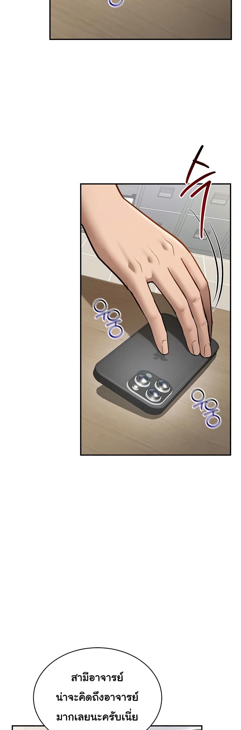 Doujin-Lc- อ่าน โดจิน มังฮวา เกาหลี ญี่ปุ่น จีน แปลไทย My Eyes Now See ตอนที่ 1 2 3 4 5 6 7 8 9 10 11 12 13 14 ฟรี ไม่มีโฆษณา อ่าน โดจิน Manhwa เกาหลี ญี่ปุ่น จีน เรามีครบ คัดมาให้เน้นๆ โดจิน 18+ รับประกันความฟินโดย  Doujin Lc
