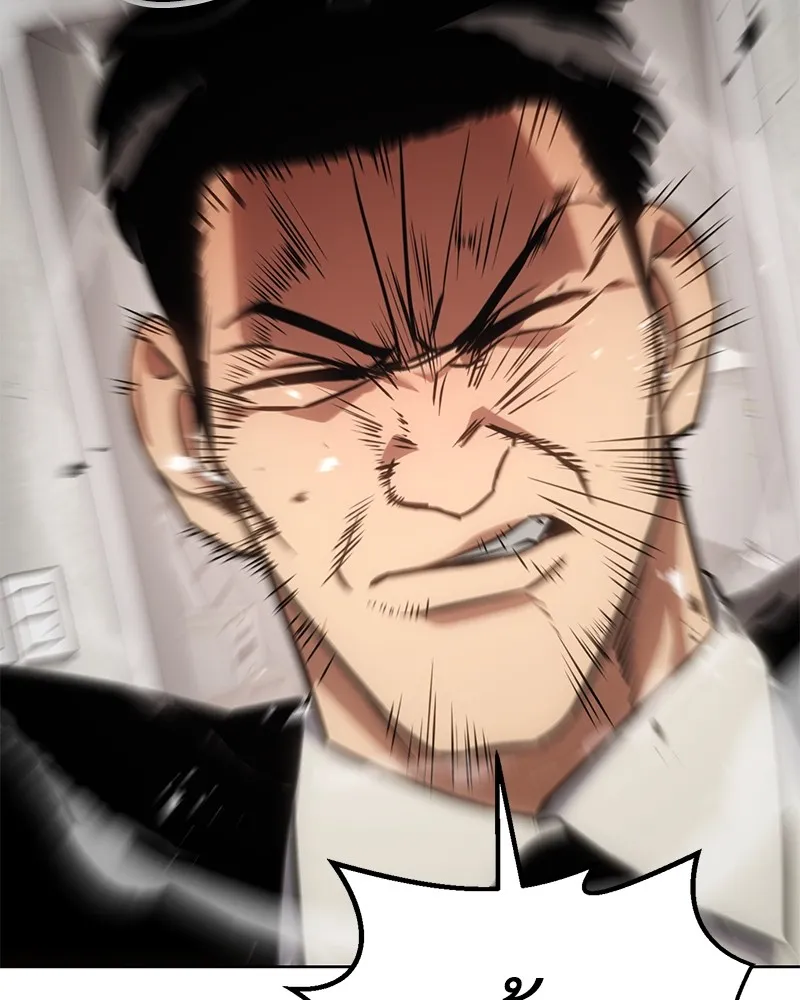 แบคXX ตอนที่ 18 รูปที่ 119