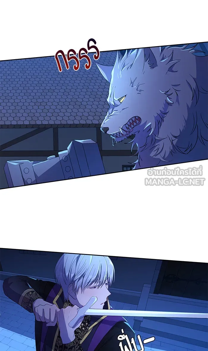 หวานใจสุดโหดโหมดเชื่อง ตอนที่ 11 รูปที่ 51