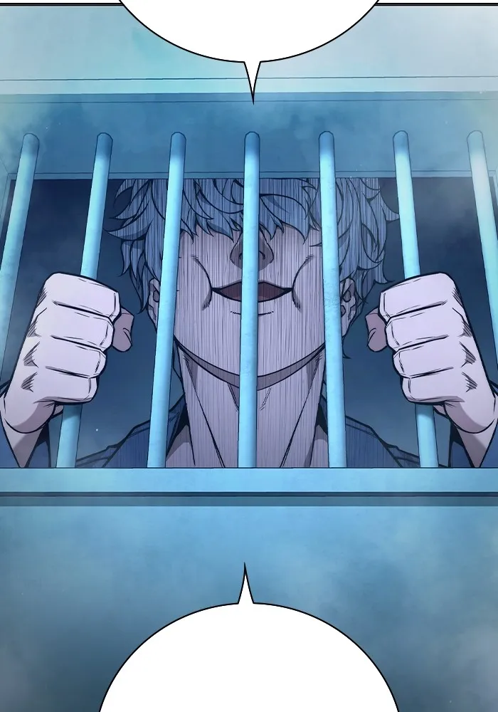 เยาวชนคนคุก ตอนที่ 22 รูปที่ 151