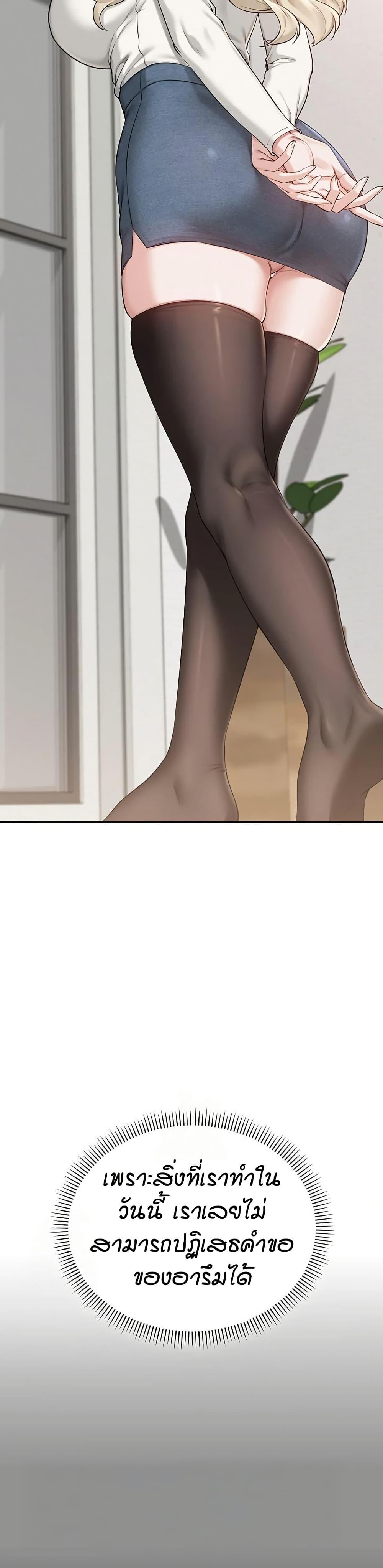 Doujin-Lc- อ่าน โดจิน มังฮวา เกาหลี ญี่ปุ่น จีน แปลไทย College Hot Girlfriends ตอนที่ 1 2 3 4 5 6 7 8 9 10 11 12 13 14 ฟรี ไม่มีโฆษณา อ่าน โดจิน Manhwa เกาหลี ญี่ปุ่น จีน เรามีครบ คัดมาให้เน้นๆ โดจิน 18+ รับประกันความฟินโดย  Doujin Lc