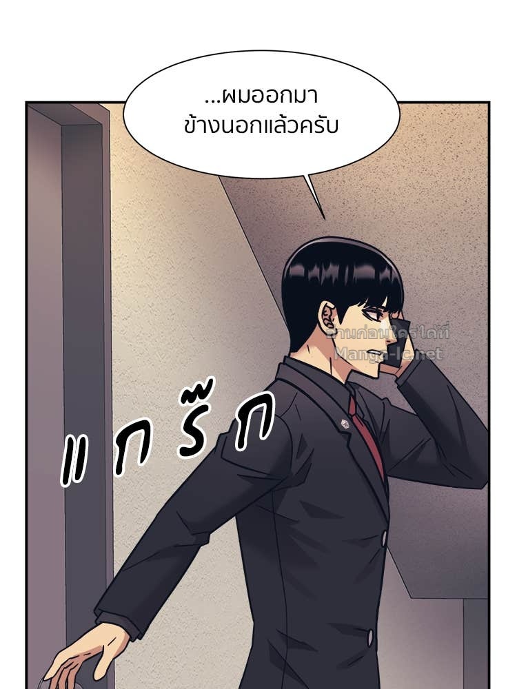 Doujin-Lc- อ่าน โดจิน มังฮวา เกาหลี ญี่ปุ่น จีน แปลไทย โคตรแกร่ง ตอนที่ 1 2 3 4 5 6 7 8 9 10 11 12 13 14 ฟรี ไม่มีโฆษณา อ่าน โดจิน Manhwa เกาหลี ญี่ปุ่น จีน เรามีครบ คัดมาให้เน้นๆ โดจิน 18+ รับประกันความฟินโดย Doujin Lc