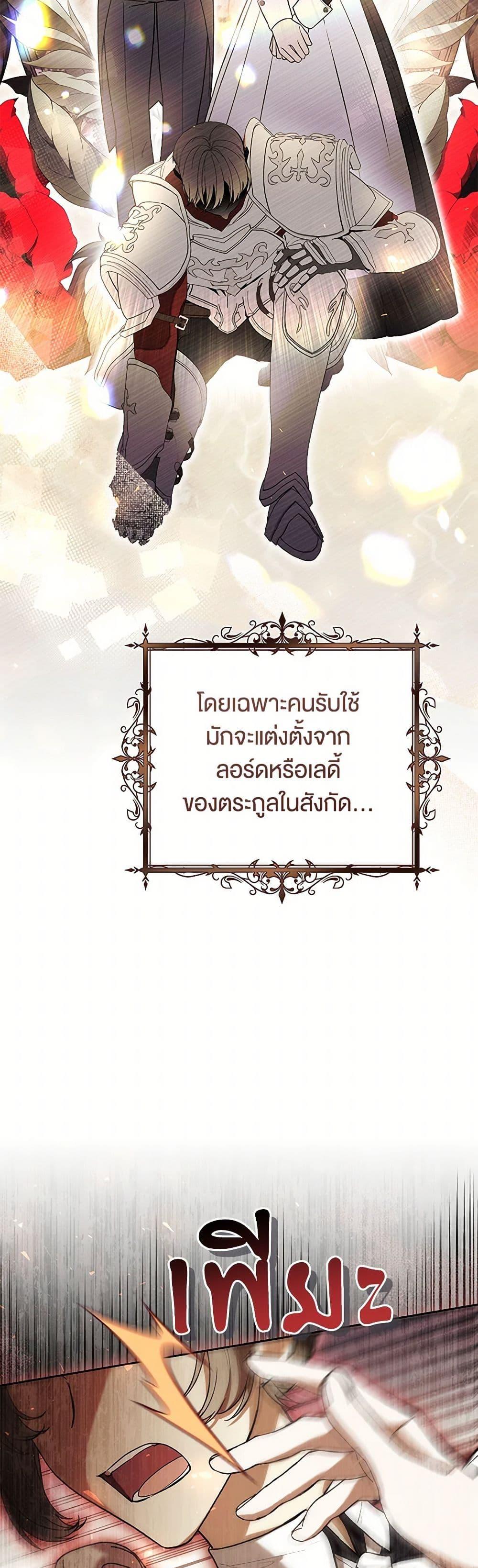 Manga-lc-com อ่านมังงะ อ่านการ์ตูน ออนไลน์ ฟรี What’s Wrong With Being the Villainess ตอนที่ 1 2 3 4 5 6 7 8 9 10 11 12 13 14 ฟรี ไม่มีโฆษณา Manga-lc - อ่าน มังงะ อ่าน การ์ตูน ออนไลน์ อ่านมังงะ ฟรี