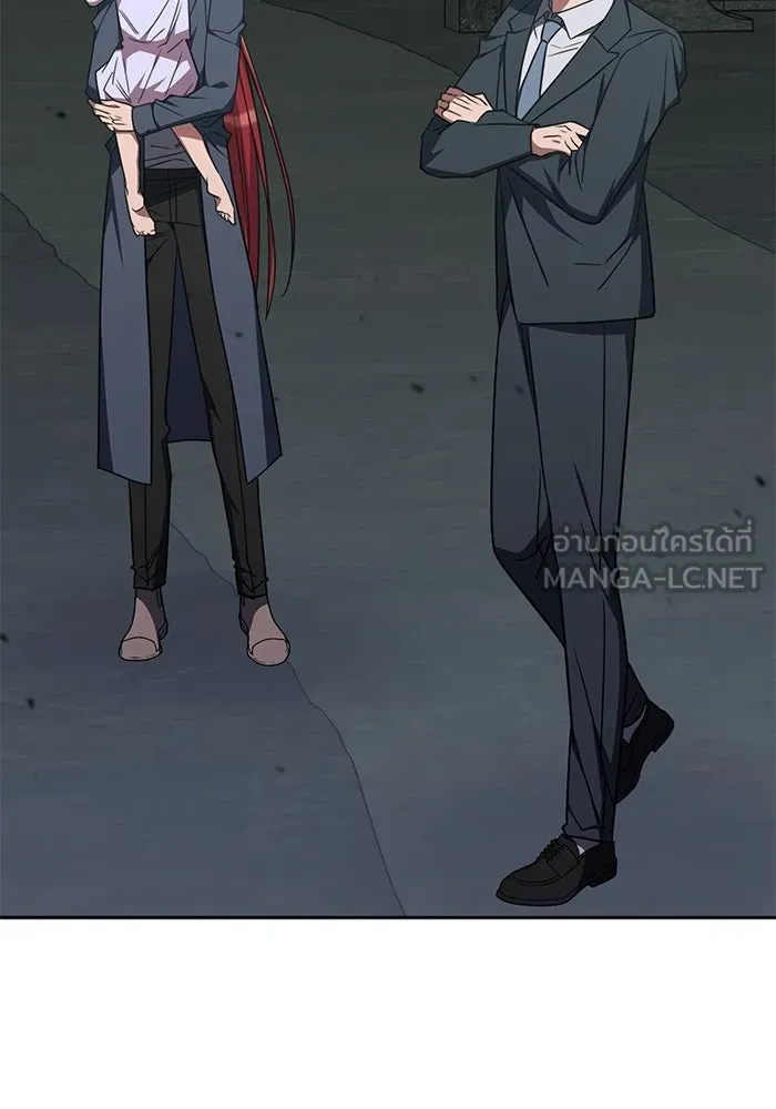ฮีลเลอร์ตัวพ่อขอฟาดเรียบ ตอนที่ 40 รูปที่ 57