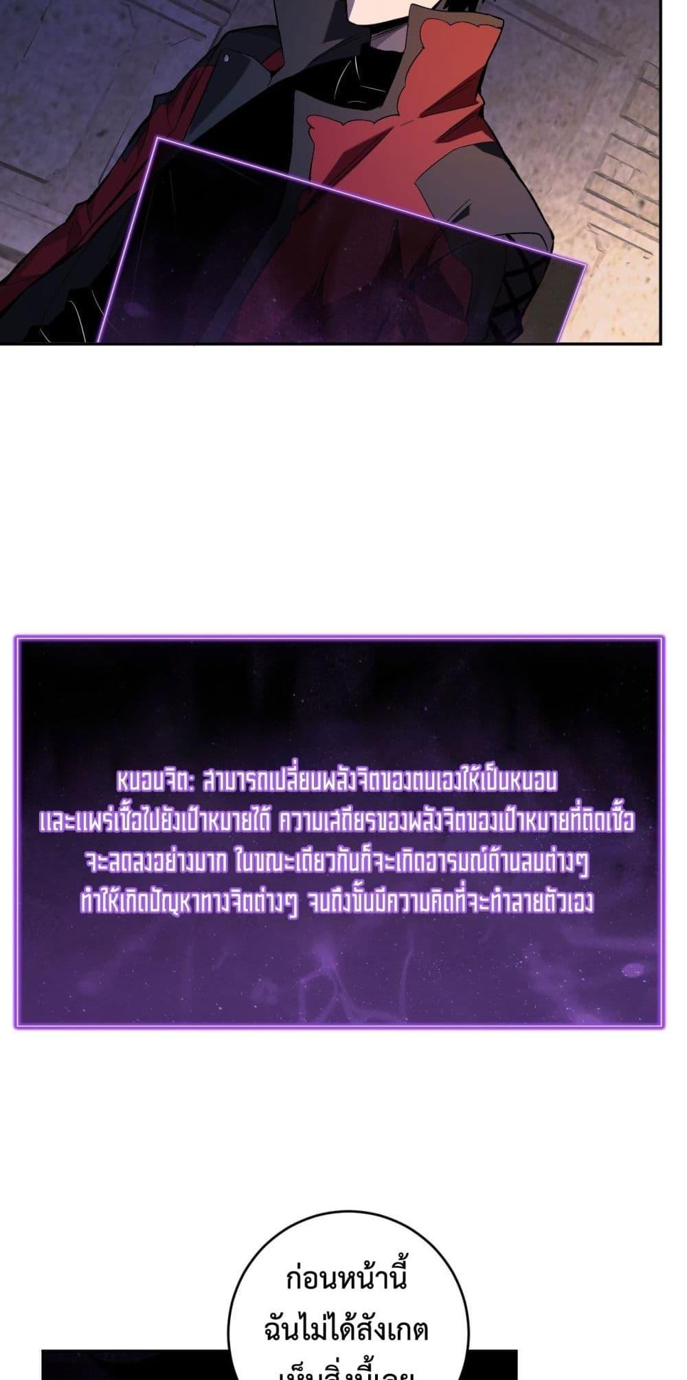 Manga-lc-com อ่านมังงะ อ่านการ์ตูน ออนไลน์ ฟรี Doomsdayforal ตอนที่ 1 2 3 4 5 6 7 8 9 10 11 12 13 14 ฟรี ไม่มีโฆษณา Manga-lc - อ่าน มังงะ อ่าน การ์ตูน ออนไลน์ อ่านมังงะ ฟรี