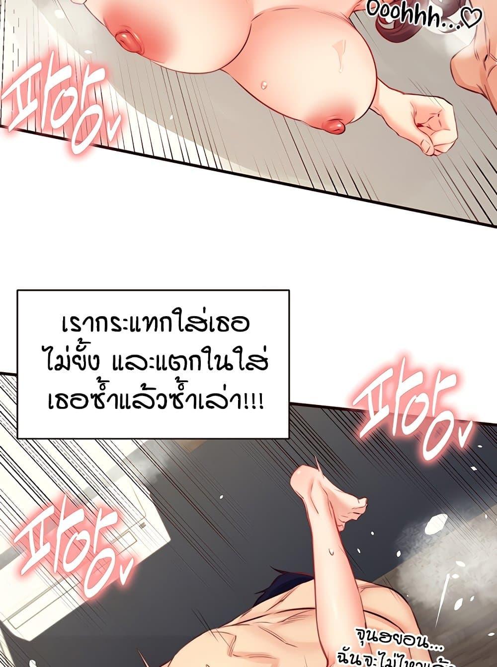 Doujin-Lc- อ่าน โดจิน มังฮวา เกาหลี ญี่ปุ่น จีน แปลไทย An Introduction to MILFs ตอนที่ 1 2 3 4 5 6 7 8 9 10 11 12 13 14 ฟรี ไม่มีโฆษณา อ่าน โดจิน Manhwa เกาหลี ญี่ปุ่น จีน เรามีครบ คัดมาให้เน้นๆ โดจิน 18+ รับประกันความฟินโดย  Doujin Lc