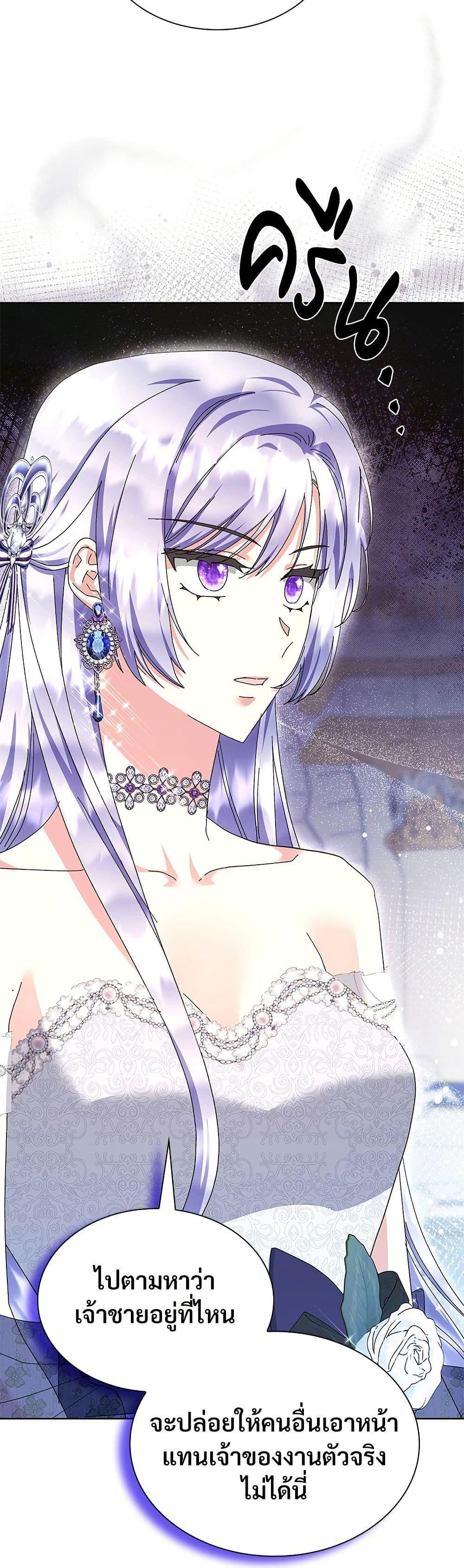 Manga-lc-com อ่านมังงะ อ่านการ์ตูน ออนไลน์ ฟรี The Return of the Ex-Wife ตอนที่ 1 2 3 4 5 6 7 8 9 10 11 12 13 14 ฟรี ไม่มีโฆษณา Manga-lc - อ่าน มังงะ อ่าน การ์ตูน ออนไลน์ อ่านมังงะ ฟรี