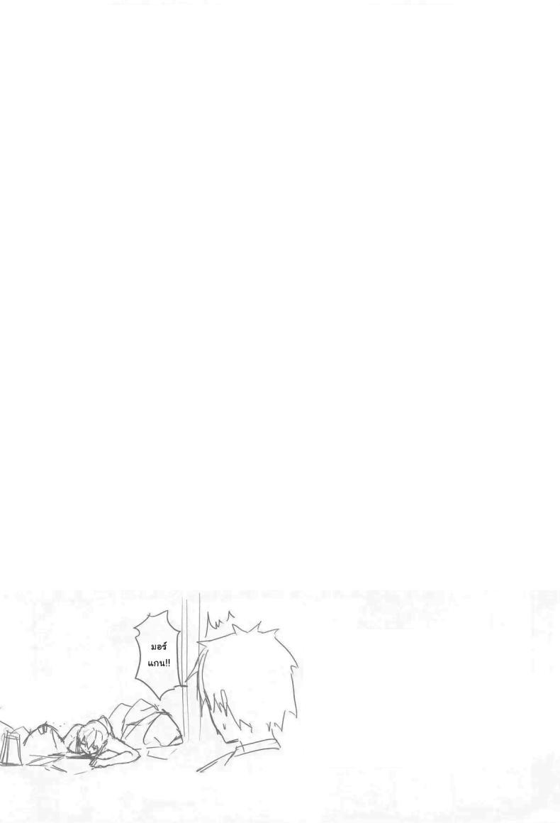 Doujin-Lc- อ่าน โดจิน มังฮวา เกาหลี ญี่ปุ่น จีน แปลไทย ยินดีต้อนรับสู่บ่อน้ำร้อนของฉันนะคะ (C105) [Natsuzame] Morgan Heika to Onsen Ryokan Her majesty Morgan and the hot spring inn (Fate Grand Order) ตอนที่ 1 2 3 4 5 6 7 8 9 10 11 12 13 14 ฟรี ไม่มีโฆษณา อ่าน โดจิน Manhwa เกาหลี ญี่ปุ่น จีน เรามีครบ คัดมาให้เน้นๆ โดจิน 18+ รับประกันความฟินโดย  Doujin Lc