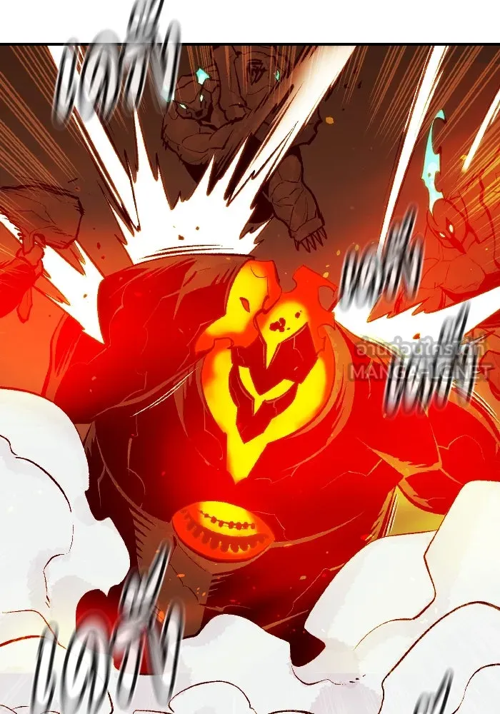 The Lone Necromancer ตอนที่ 95 รูปที่ 90