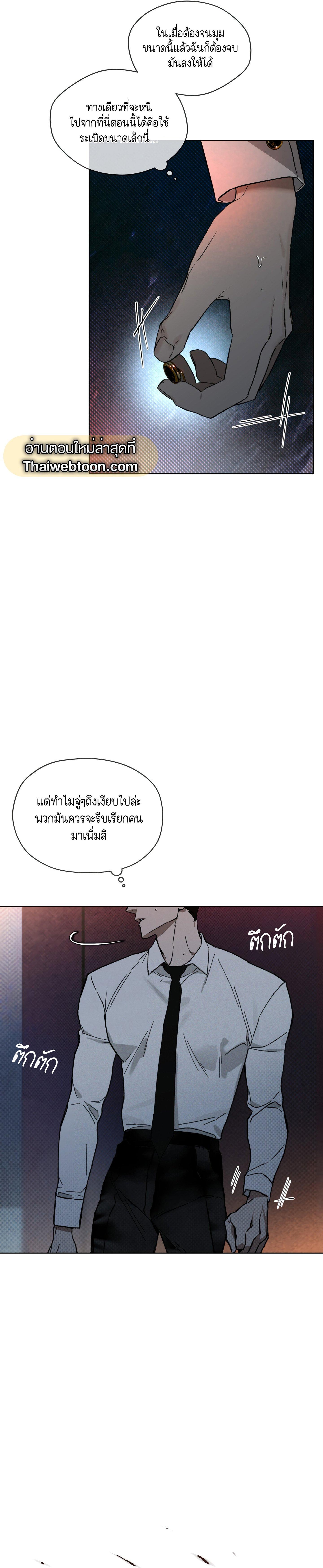 Manga-lc-com อ่านมังงะ อ่านการ์ตูน ออนไลน์ ฟรี Codename Anastasia ตอนที่ 1 2 3 4 5 6 7 8 9 10 11 12 13 14 ฟรี ไม่มีโฆษณา Manga-lc - อ่าน มังงะ อ่าน การ์ตูน ออนไลน์ อ่านมังงะ ฟรี
