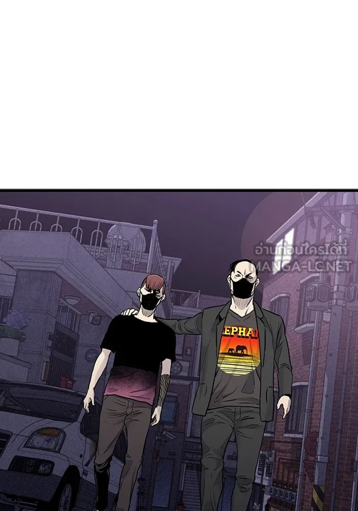 มีนา เกิดมาล่า ตอนที่ 42 รูปที่ 48