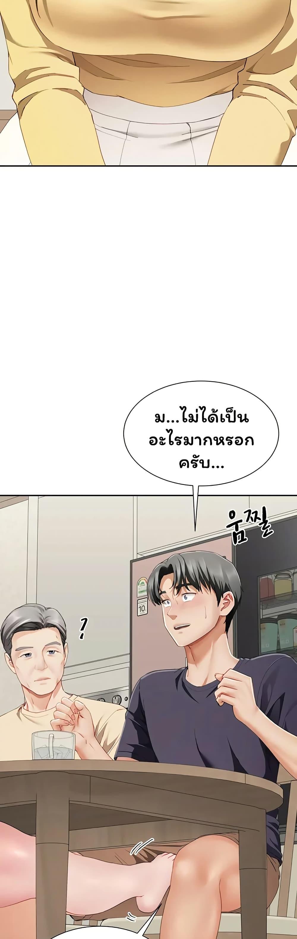 Doujin-Lc- อ่าน โดจิน มังฮวา เกาหลี ญี่ปุ่น จีน แปลไทย The Lovers Were ตอนที่ 1 2 3 4 5 6 7 8 9 10 11 12 13 14 ฟรี ไม่มีโฆษณา อ่าน โดจิน Manhwa เกาหลี ญี่ปุ่น จีน เรามีครบ คัดมาให้เน้นๆ โดจิน 18+ รับประกันความฟินโดย  Doujin Lc