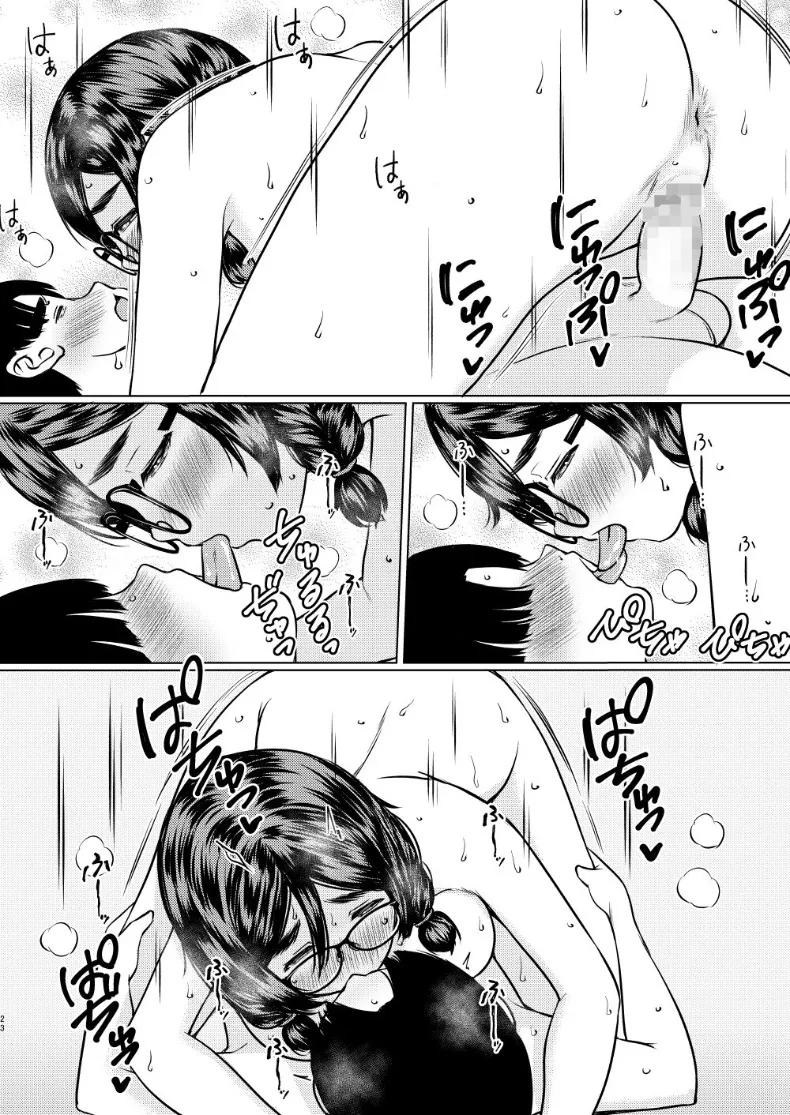 Doujin-Lc- อ่าน โดจิน มังฮวา เกาหลี ญี่ปุ่น จีน แปลไทย ผมถูกเอาเปรียบอย่างนุ่มนวลโดยรุ่นพี่หน้าตาธรรมดา (Nuko Yarou) ตอนที่ 1 2 3 4 5 6 7 8 9 10 11 12 13 14 ฟรี ไม่มีโฆษณา อ่าน โดจิน Manhwa เกาหลี ญี่ปุ่น จีน เรามีครบ คัดมาให้เน้นๆ โดจิน 18+ รับประกันความฟินโดย  Doujin Lc