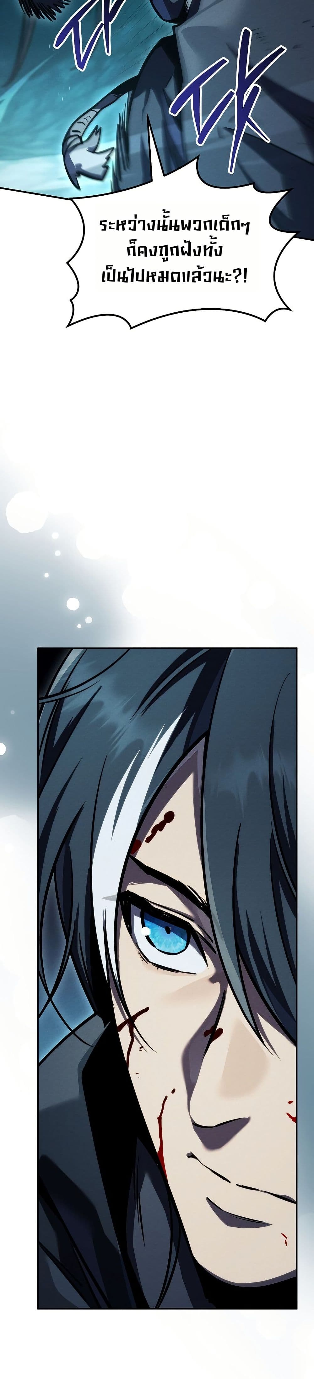 Manga-lc-com อ่านมังงะ อ่านการ์ตูน ออนไลน์ ฟรี The Wind Mage ตอนที่ 1 2 3 4 5 6 7 8 9 10 11 12 13 14 ฟรี ไม่มีโฆษณา Manga-lc - อ่าน มังงะ อ่าน การ์ตูน ออนไลน์ อ่านมังงะ ฟรี