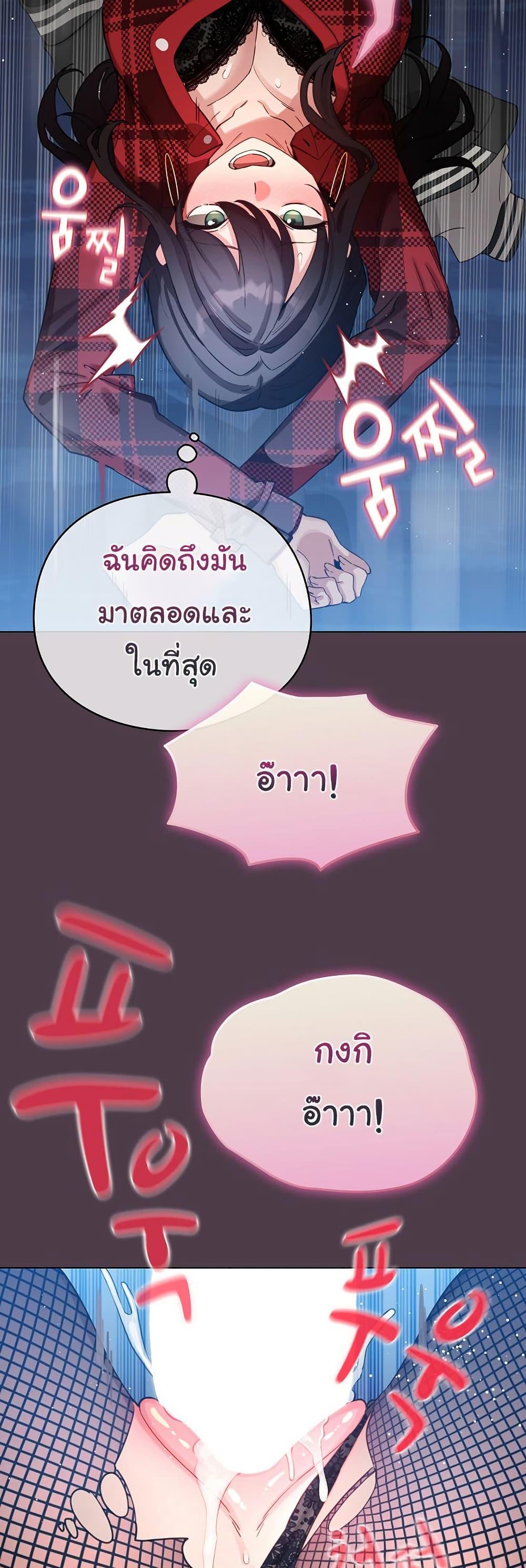 Doujin-Lc- อ่าน โดจิน มังฮวา เกาหลี ญี่ปุ่น จีน แปลไทย I Became a Pornhwa NPC ตอนที่ 1 2 3 4 5 6 7 8 9 10 11 12 13 14 ฟรี ไม่มีโฆษณา อ่าน โดจิน Manhwa เกาหลี ญี่ปุ่น จีน เรามีครบ คัดมาให้เน้นๆ โดจิน 18+ รับประกันความฟินโดย  Doujin Lc