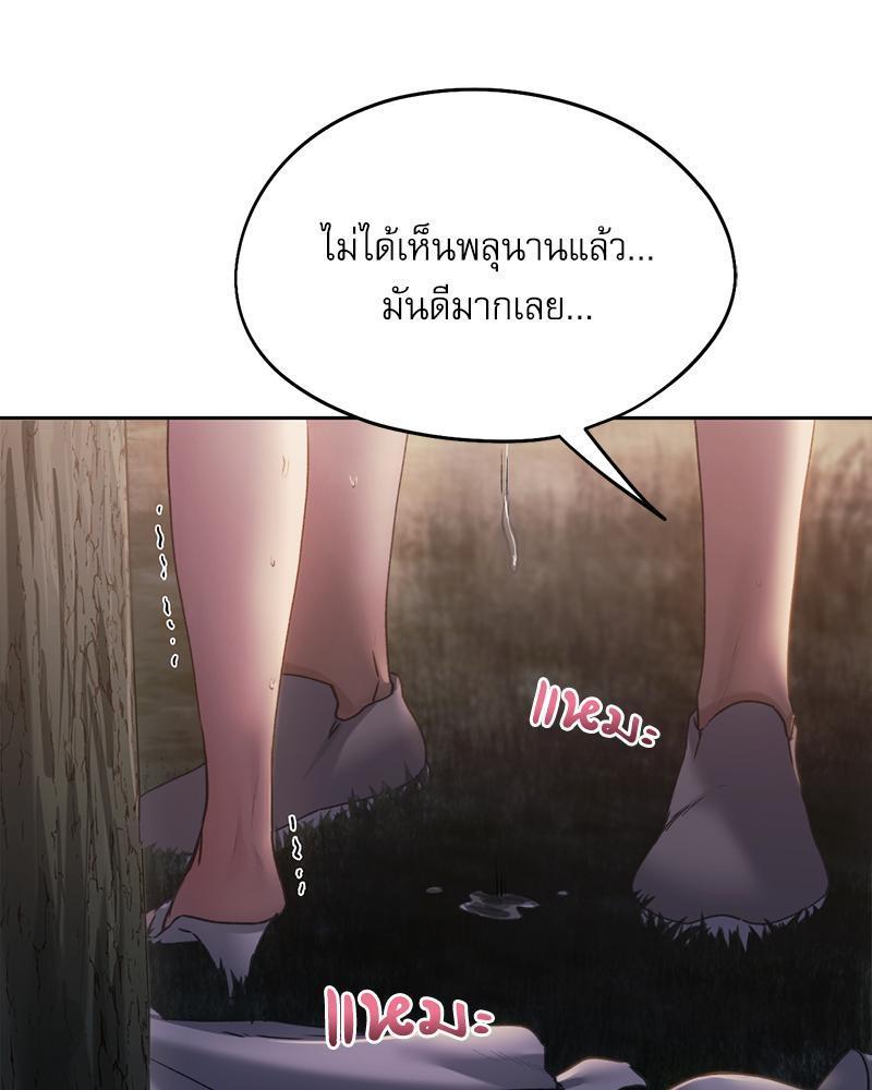 Doujin-Lc- อ่าน โดจิน มังฮวา เกาหลี ญี่ปุ่น จีน แปลไทย From Today My Favorite ตอนที่ 1 2 3 4 5 6 7 8 9 10 11 12 13 14 ฟรี ไม่มีโฆษณา อ่าน โดจิน Manhwa เกาหลี ญี่ปุ่น จีน เรามีครบ คัดมาให้เน้นๆ โดจิน 18+ รับประกันความฟินโดย  Doujin Lc