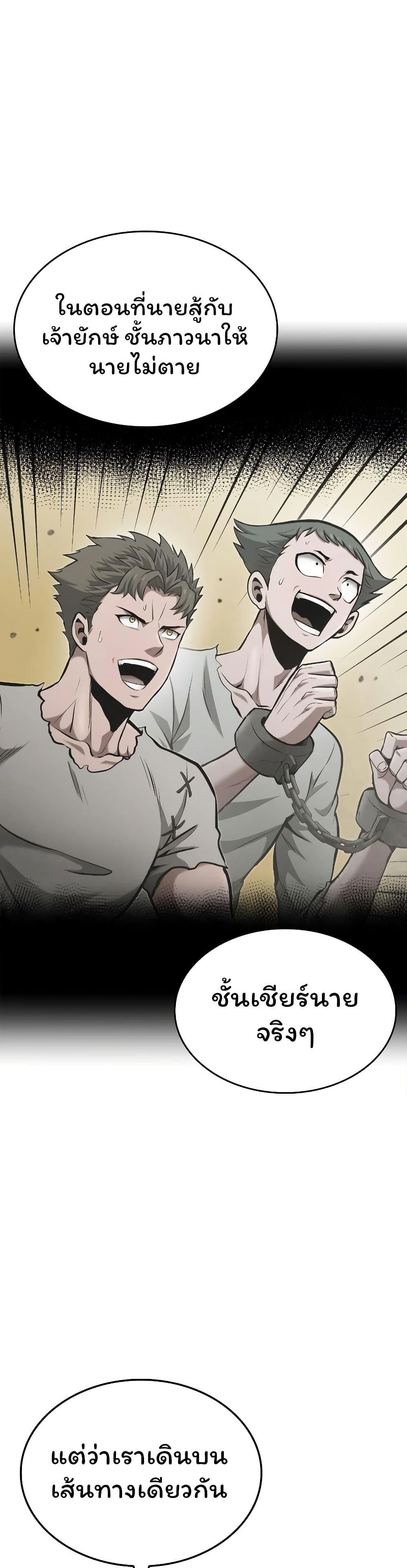 Manga-lc-com อ่านมังงะ อ่านการ์ตูน ออนไลน์ ฟรี Boxer Kali ตอนที่ 1 2 3 4 5 6 7 8 9 10 11 12 13 14 ฟรี ไม่มีโฆษณา Manga-lc - อ่าน มังงะ อ่าน การ์ตูน ออนไลน์ อ่านมังงะ ฟรี