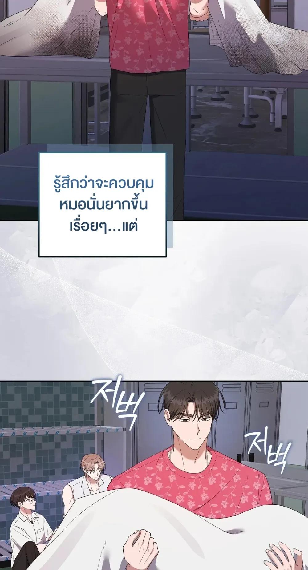 Manga-lc-com อ่านมังงะ อ่านการ์ตูน ออนไลน์ ฟรี Surviving the Ruined World ตอนที่ 1 2 3 4 5 6 7 8 9 10 11 12 13 14 ฟรี ไม่มีโฆษณา Manga-lc - อ่าน มังงะ อ่าน การ์ตูน ออนไลน์ อ่านมังงะ ฟรี