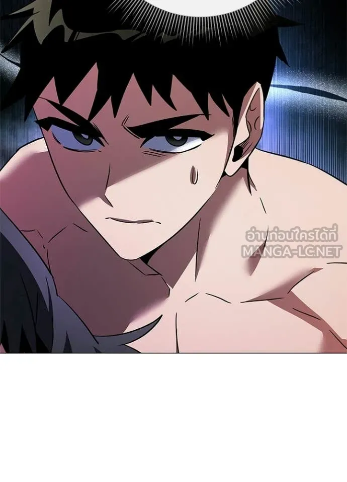 คืนแห่งโทแกบี ตอนที่ 94 รูปที่ 87