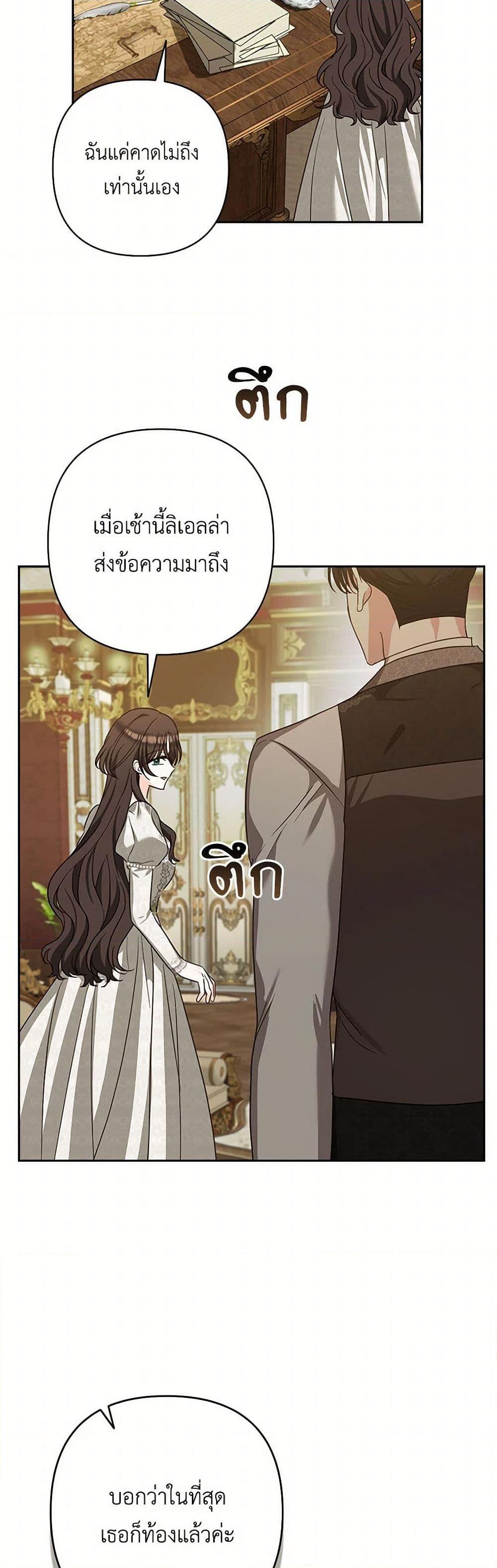 Manga-lc-com อ่านมังงะ อ่านการ์ตูน ออนไลน์ ฟรี Two Names of Night ตอนที่ 1 2 3 4 5 6 7 8 9 10 11 12 13 14 ฟรี ไม่มีโฆษณา Manga-lc - อ่าน มังงะ อ่าน การ์ตูน ออนไลน์ อ่านมังงะ ฟรี