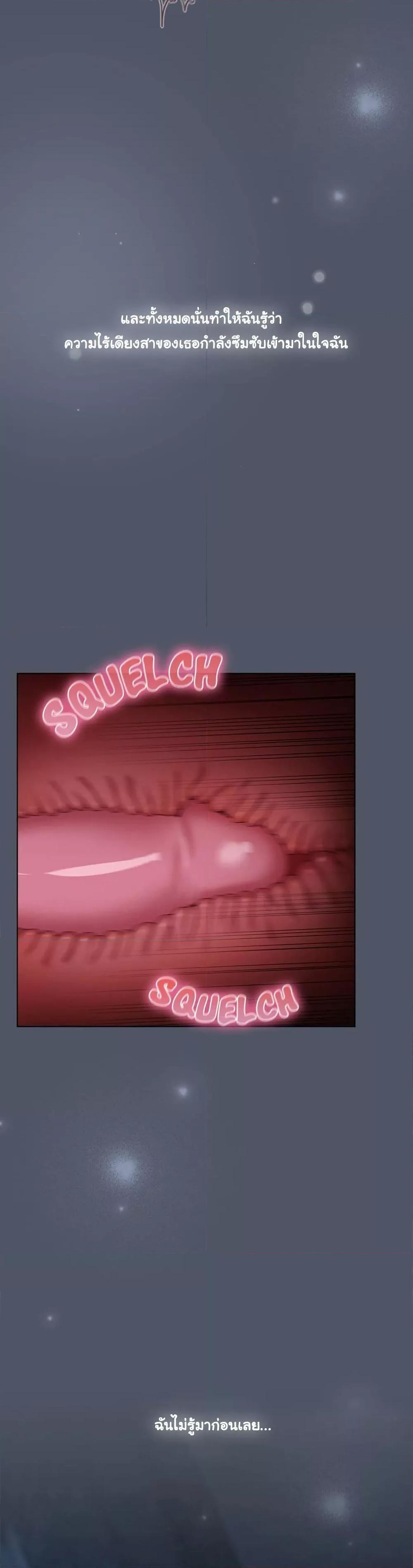 Doujin-Lc- อ่าน โดจิน มังฮวา เกาหลี ญี่ปุ่น จีน แปลไทย The General Is Here! ตอนที่ 1 2 3 4 5 6 7 8 9 10 11 12 13 14 ฟรี ไม่มีโฆษณา อ่าน โดจิน Manhwa เกาหลี ญี่ปุ่น จีน เรามีครบ คัดมาให้เน้นๆ โดจิน 18+ รับประกันความฟินโดย  Doujin Lc